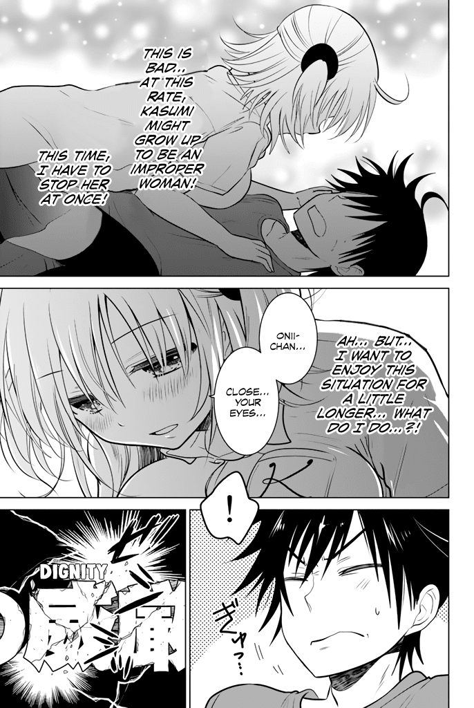 Rivnes Chapter 21 page 18 - Chapter 21: Me, My Little Sister, and the Melty Chocolate