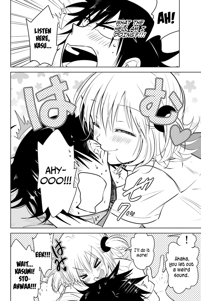 Rivnes Chapter 21 page 19 - Chapter 21: Me, My Little Sister, and the Melty Chocolate