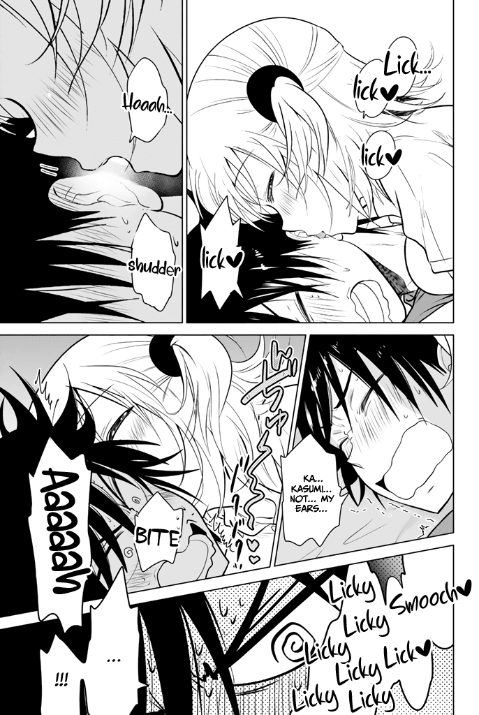 Rivnes Chapter 21 page 20 - Chapter 21: Me, My Little Sister, and the Melty Chocolate