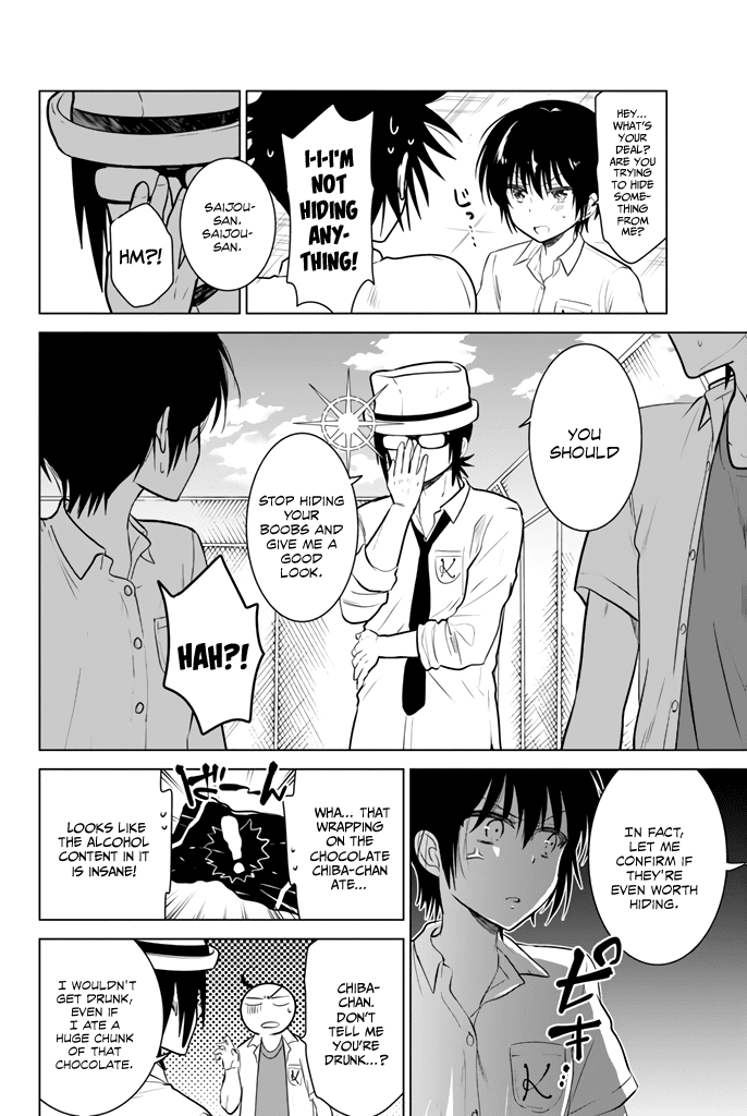 Rivnes Chapter 21 page 23 - Chapter 21: Me, My Little Sister, and the Melty Chocolate