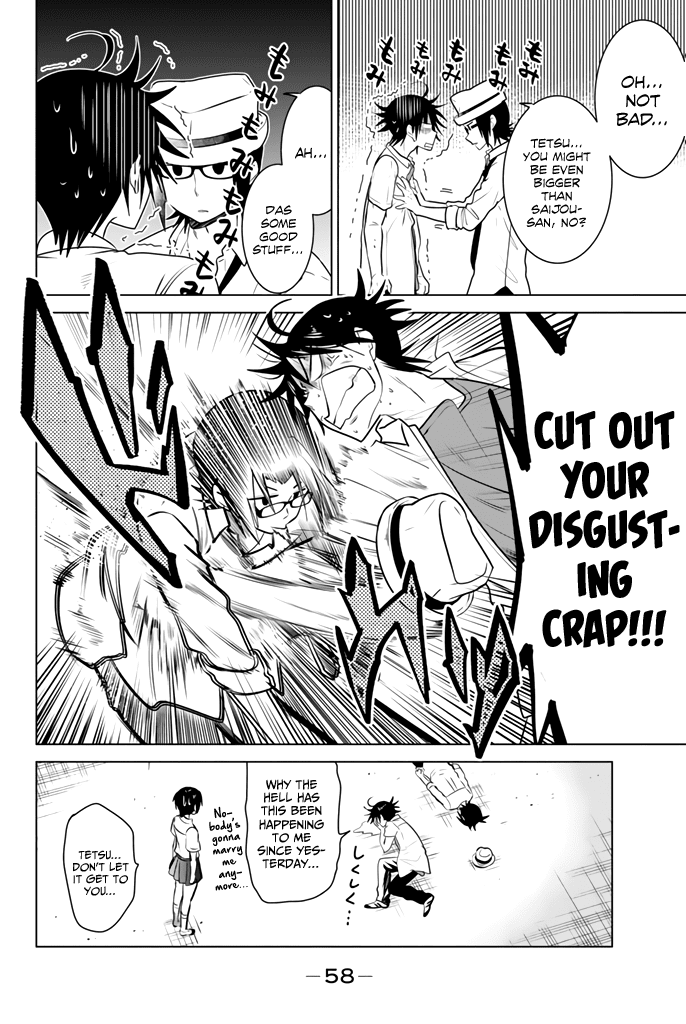Rivnes Chapter 21 page 25 - Chapter 21: Me, My Little Sister, and the Melty Chocolate