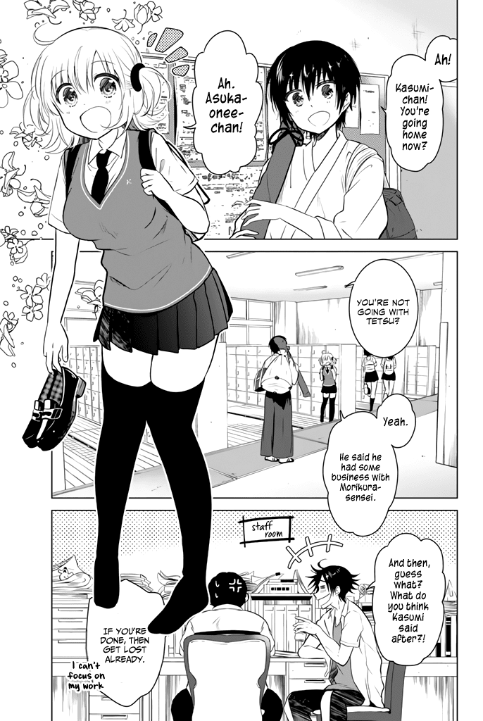 Rivnes Chapter 21 page 4 - Chapter 21: Me, My Little Sister, and the Melty Chocolate