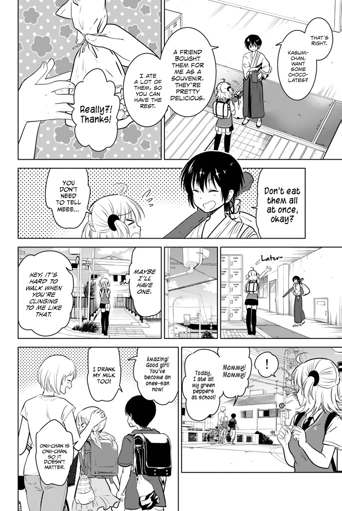 Rivnes Chapter 21 page 5 - Chapter 21: Me, My Little Sister, and the Melty Chocolate