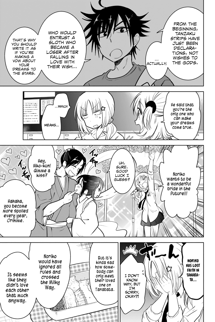 Rivnes Chapter 22 page 10 - Chapter 22: Me, My Little Sister, and the Milky Way