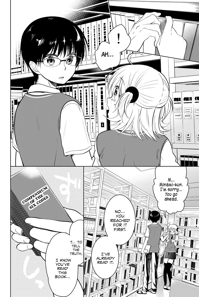 Rivnes Chapter 22 page 13 - Chapter 22: Me, My Little Sister, and the Milky Way