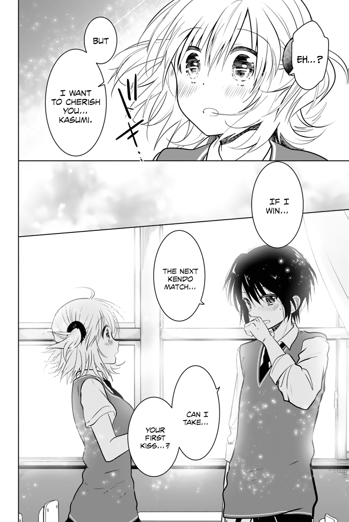 Rivnes Chapter 22 page 21 - Chapter 22: Me, My Little Sister, and the Milky Way