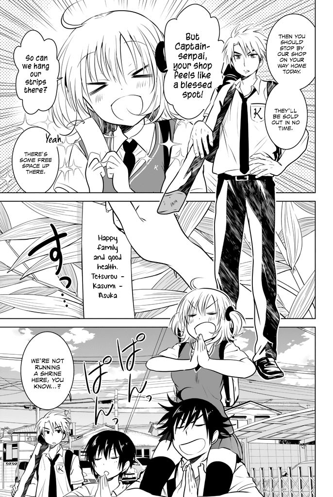 Rivnes Chapter 22 page 4 - Chapter 22: Me, My Little Sister, and the Milky Way
