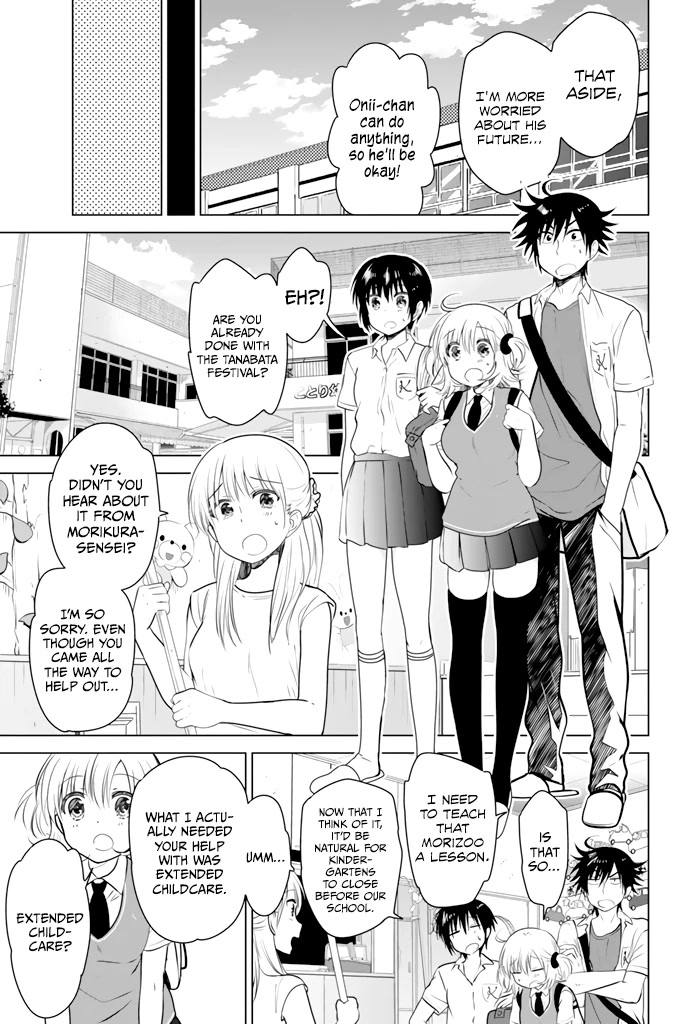 Rivnes Chapter 23 page 10 - Chapter 23: Me, My Little Sister, and Kotori Kindergarten