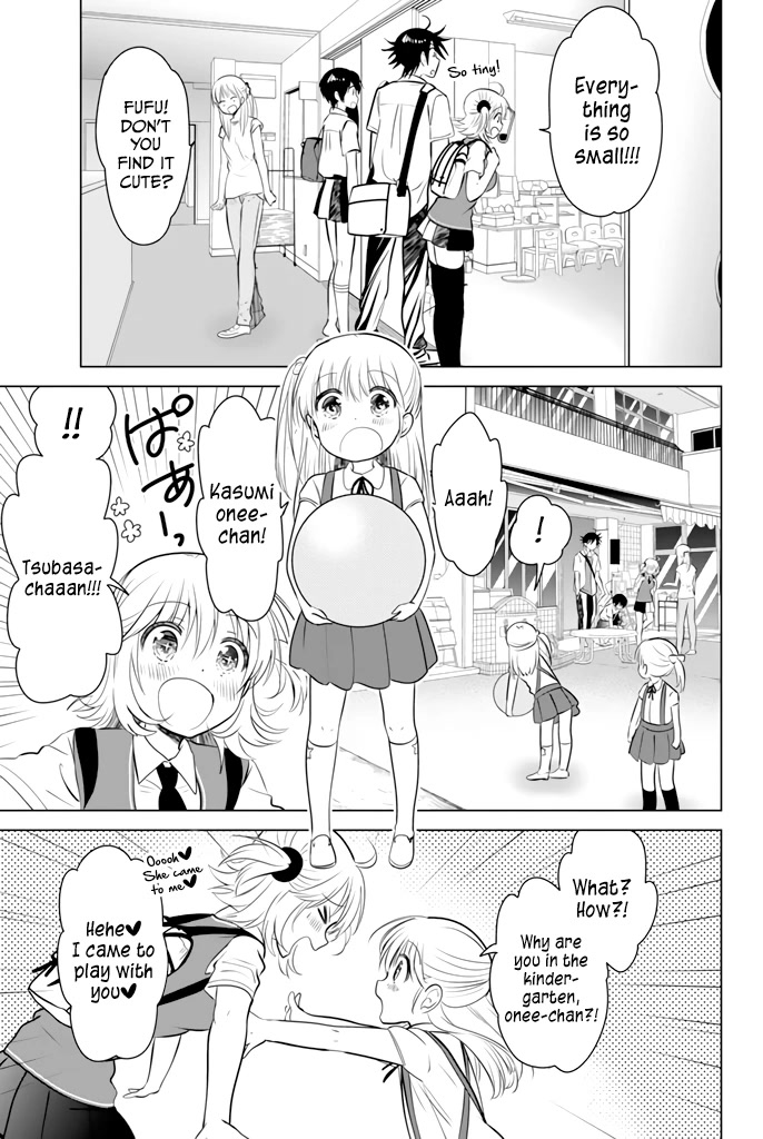 Rivnes Chapter 23 page 12 - Chapter 23: Me, My Little Sister, and Kotori Kindergarten