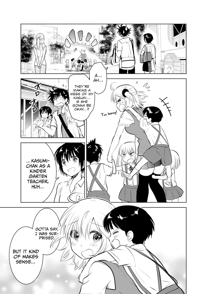 Rivnes Chapter 23 page 14 - Chapter 23: Me, My Little Sister, and Kotori Kindergarten