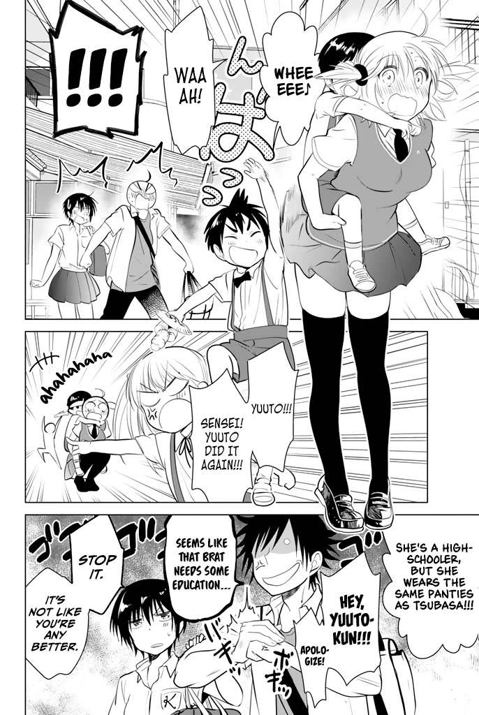 Rivnes Chapter 23 page 15 - Chapter 23: Me, My Little Sister, and Kotori Kindergarten