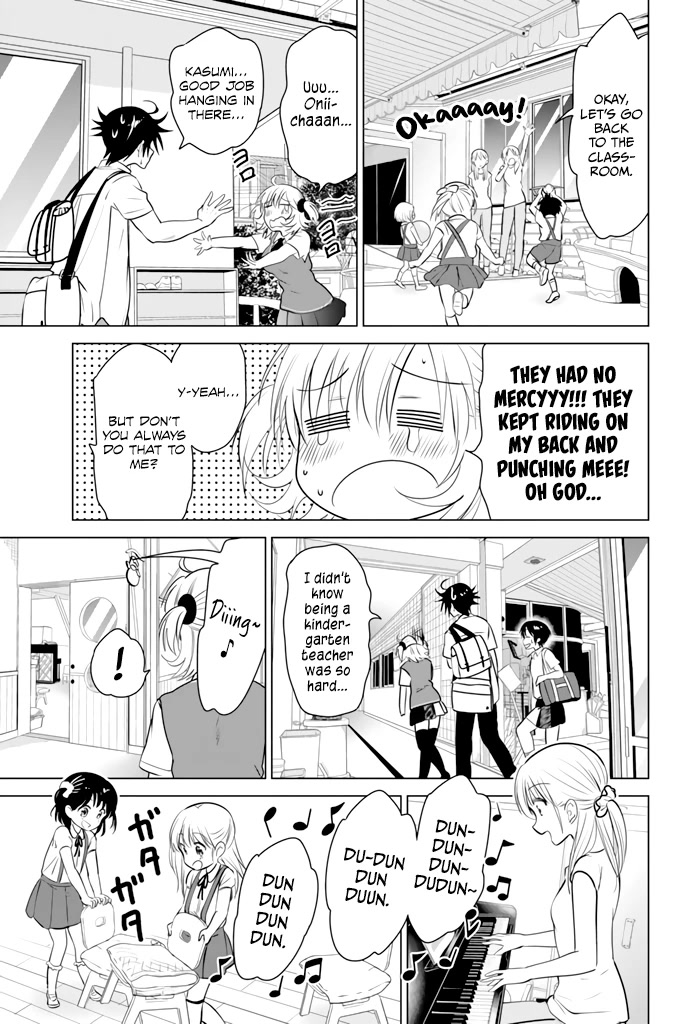 Rivnes Chapter 23 page 16 - Chapter 23: Me, My Little Sister, and Kotori Kindergarten
