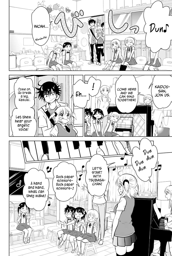 Rivnes Chapter 23 page 17 - Chapter 23: Me, My Little Sister, and Kotori Kindergarten