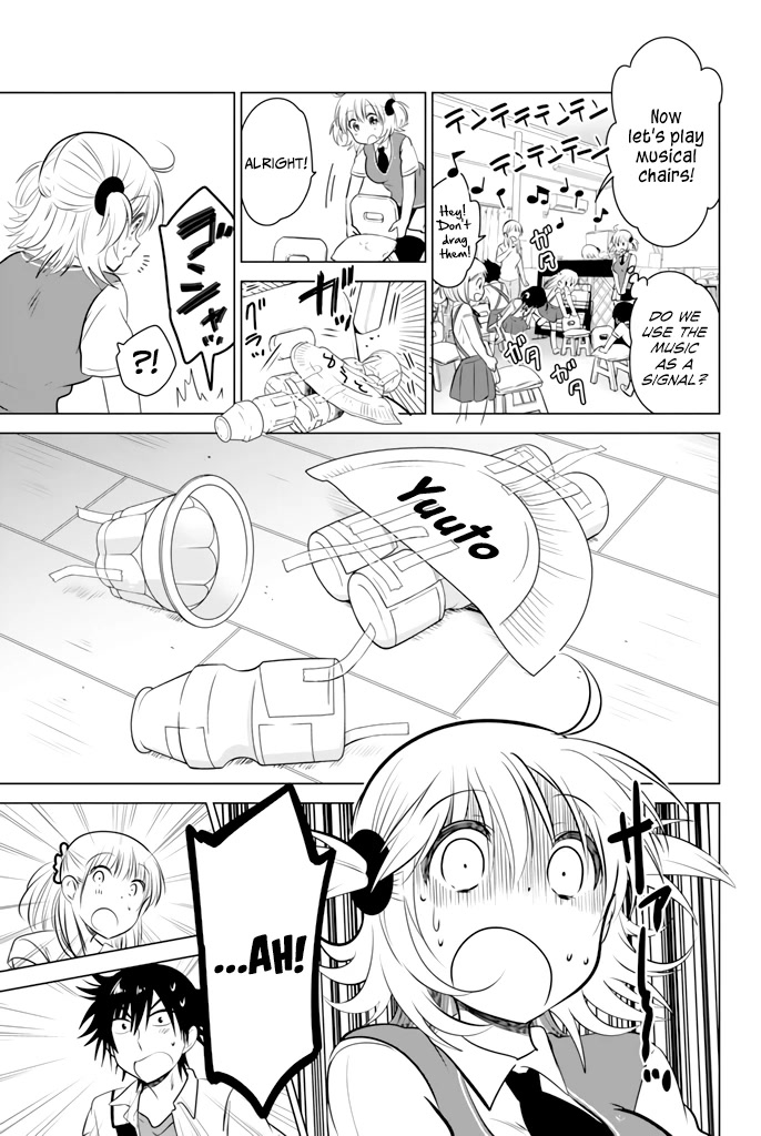 Rivnes Chapter 23 page 20 - Chapter 23: Me, My Little Sister, and Kotori Kindergarten