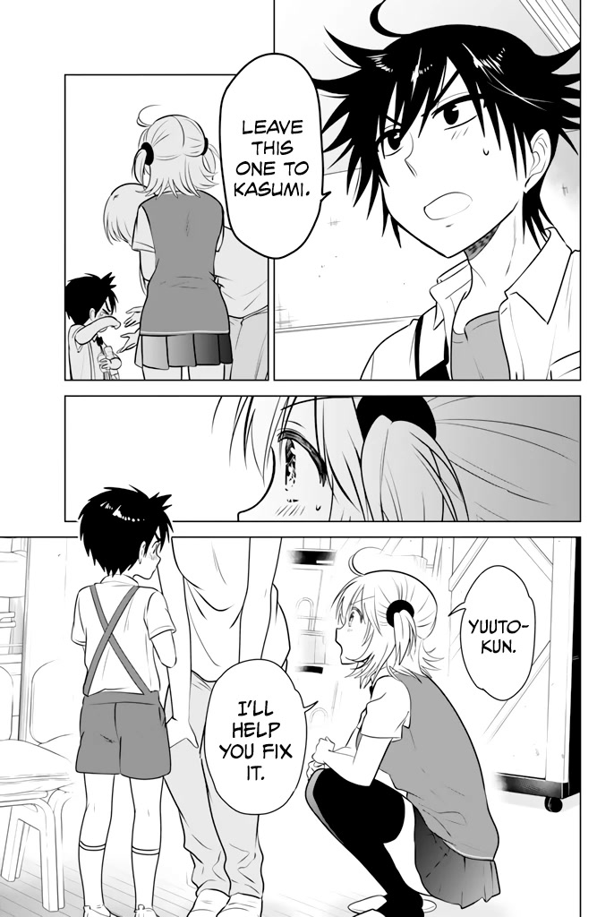 Rivnes Chapter 23 page 24 - Chapter 23: Me, My Little Sister, and Kotori Kindergarten