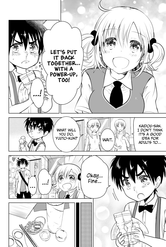 Rivnes Chapter 23 page 25 - Chapter 23: Me, My Little Sister, and Kotori Kindergarten