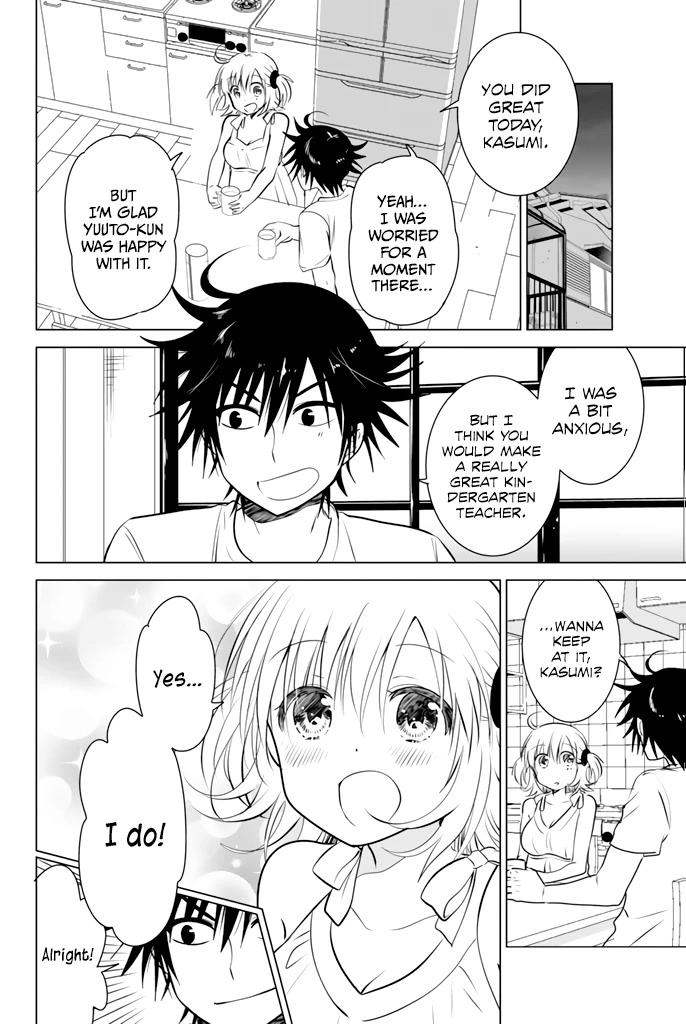 Rivnes Chapter 23 page 29 - Chapter 23: Me, My Little Sister, and Kotori Kindergarten