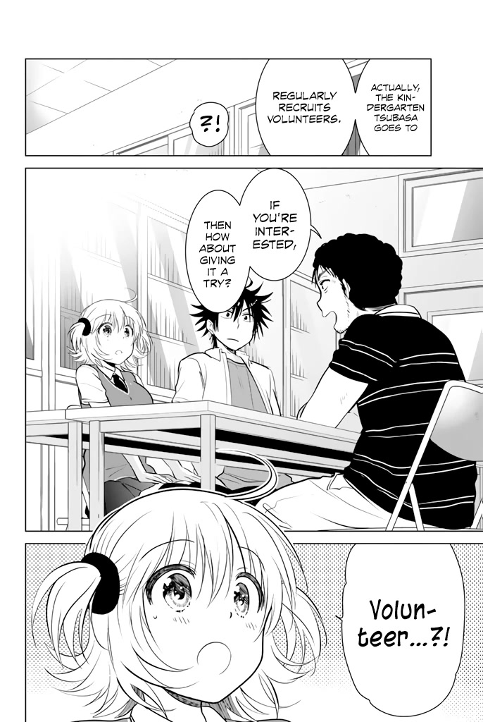 Rivnes Chapter 23 page 5 - Chapter 23: Me, My Little Sister, and Kotori Kindergarten