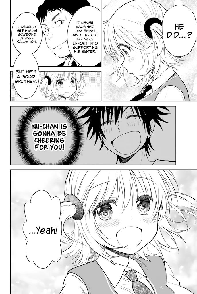 Rivnes Chapter 23 page 9 - Chapter 23: Me, My Little Sister, and Kotori Kindergarten