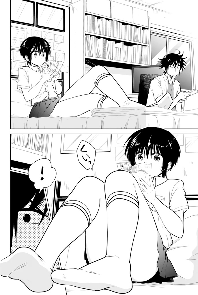 Rivnes Chapter 24 page 19 - Chapter 24: Tetsurou's Stay At Home Alone