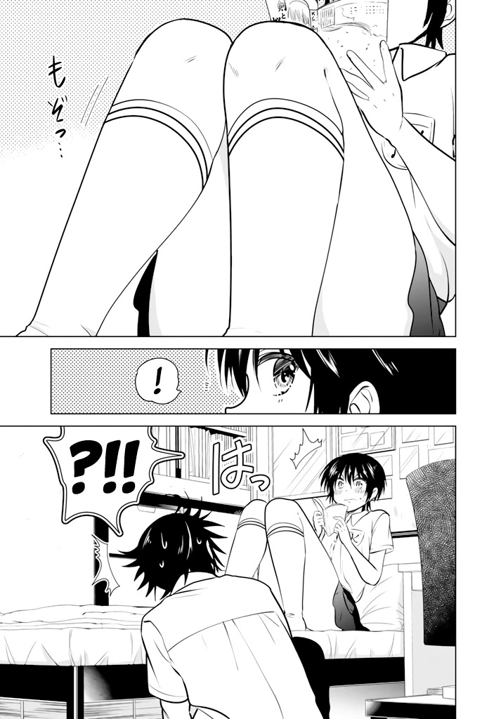 Rivnes Chapter 24 page 20 - Chapter 24: Tetsurou's Stay At Home Alone
