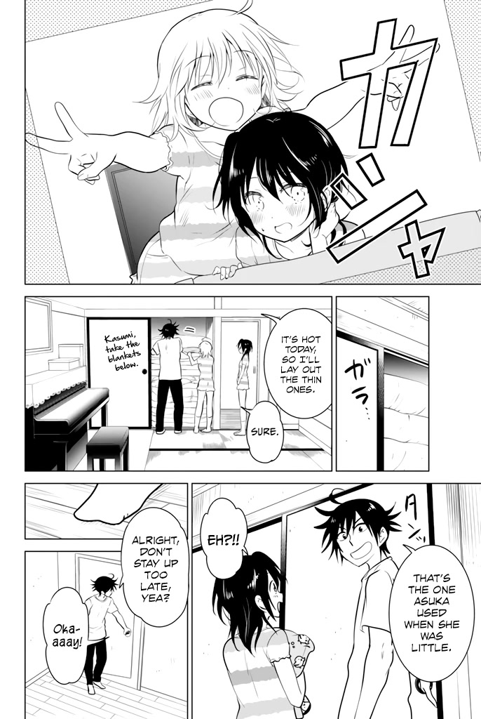 Rivnes Chapter 25.5 page 11 - Chapter 25.5: Me, My Best Friend, and the Pajama Party