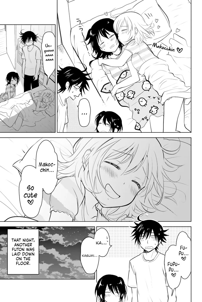 Rivnes Chapter 25.5 page 16 - Chapter 25.5: Me, My Best Friend, and the Pajama Party