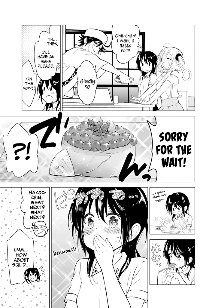 Rivnes Chapter 25.5 page 4 - Chapter 25.5: Me, My Best Friend, and the Pajama Party