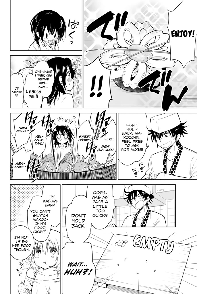 Rivnes Chapter 25.5 page 5 - Chapter 25.5: Me, My Best Friend, and the Pajama Party