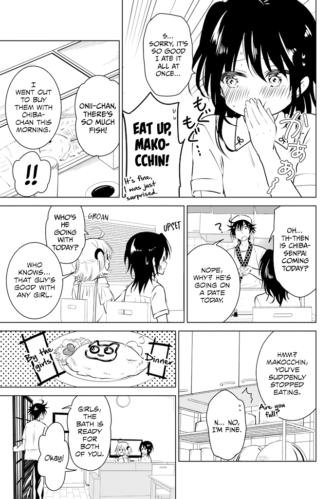 Rivnes Chapter 25.5 page 6 - Chapter 25.5: Me, My Best Friend, and the Pajama Party