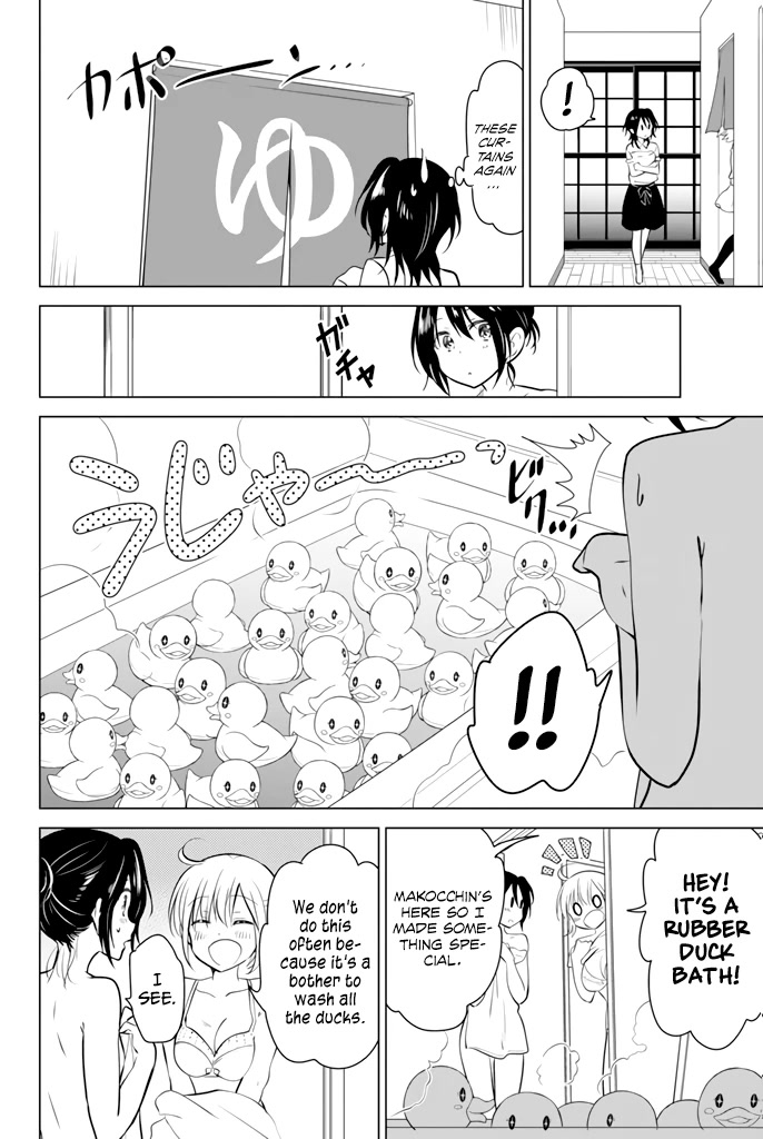 Rivnes Chapter 25.5 page 7 - Chapter 25.5: Me, My Best Friend, and the Pajama Party