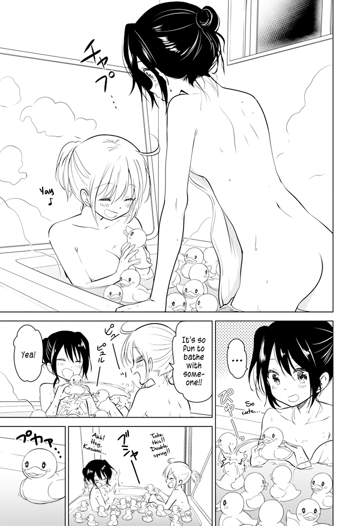 Rivnes Chapter 25.5 page 8 - Chapter 25.5: Me, My Best Friend, and the Pajama Party
