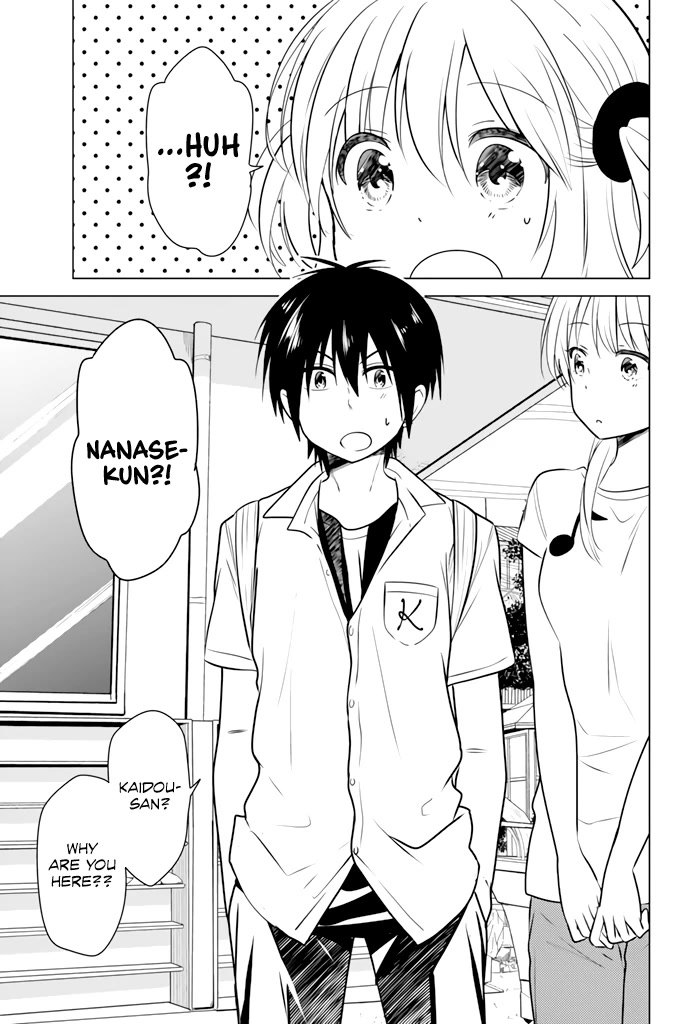 Rivnes Chapter 25 page 16 - Chapter 25: Me, My Childhood Friend, and the Summer Cold