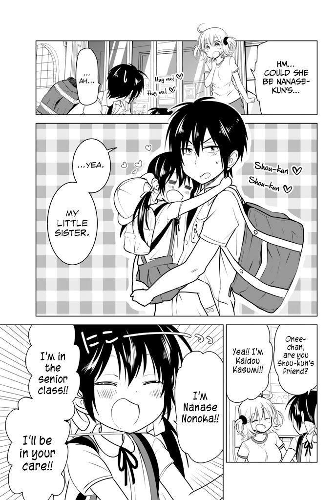 Rivnes Chapter 25 page 18 - Chapter 25: Me, My Childhood Friend, and the Summer Cold