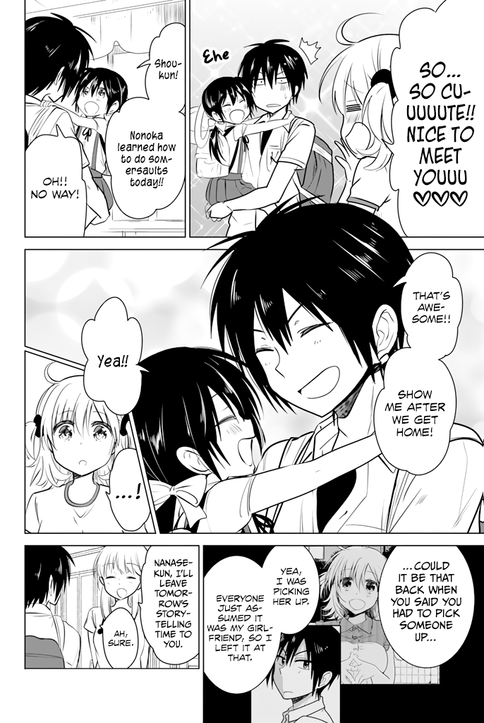 Rivnes Chapter 25 page 19 - Chapter 25: Me, My Childhood Friend, and the Summer Cold