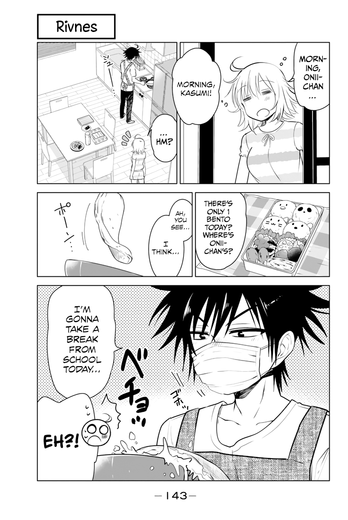 Rivnes Chapter 25 page 2 - Chapter 25: Me, My Childhood Friend, and the Summer Cold
