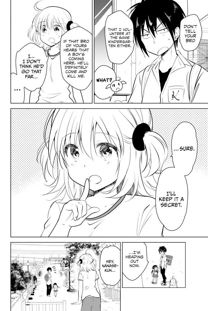 Rivnes Chapter 25 page 21 - Chapter 25: Me, My Childhood Friend, and the Summer Cold