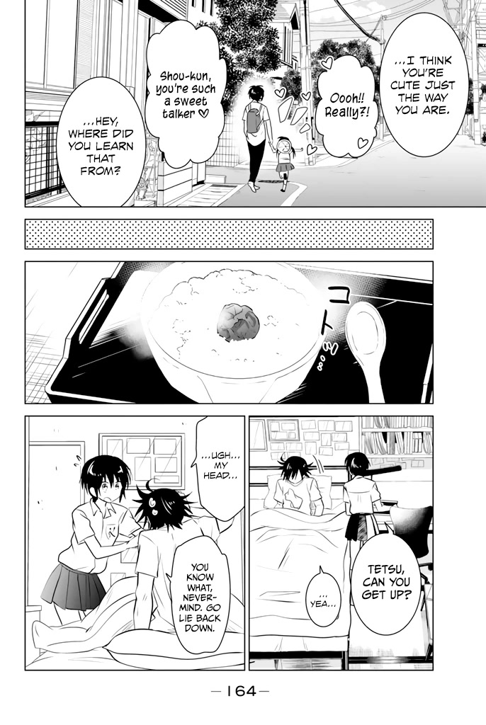 Rivnes Chapter 25 page 23 - Chapter 25: Me, My Childhood Friend, and the Summer Cold