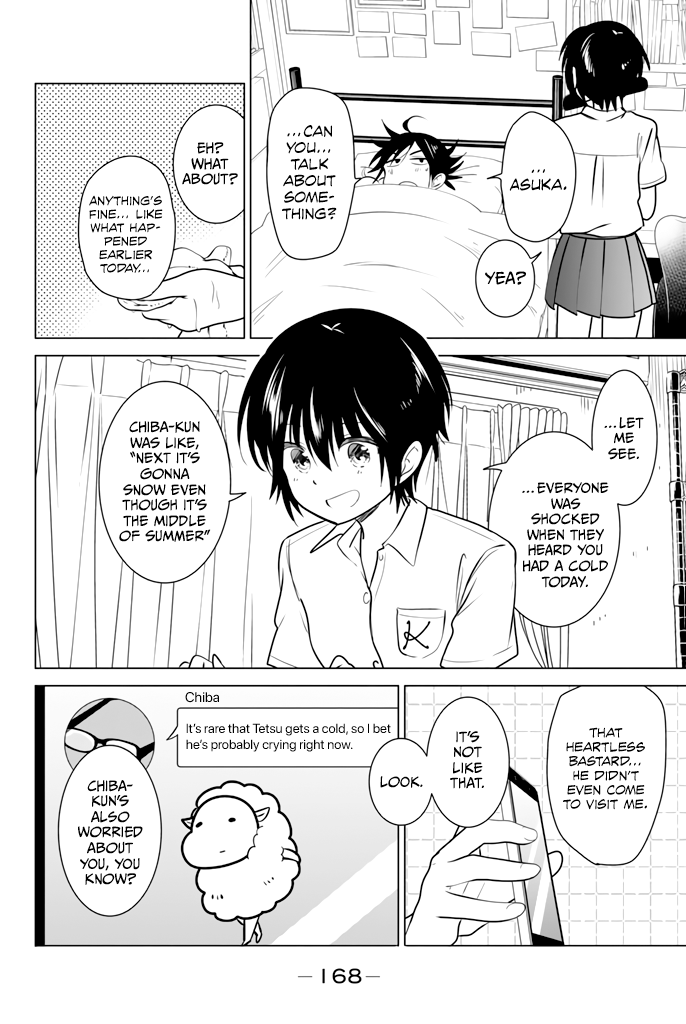 Rivnes Chapter 25 page 27 - Chapter 25: Me, My Childhood Friend, and the Summer Cold