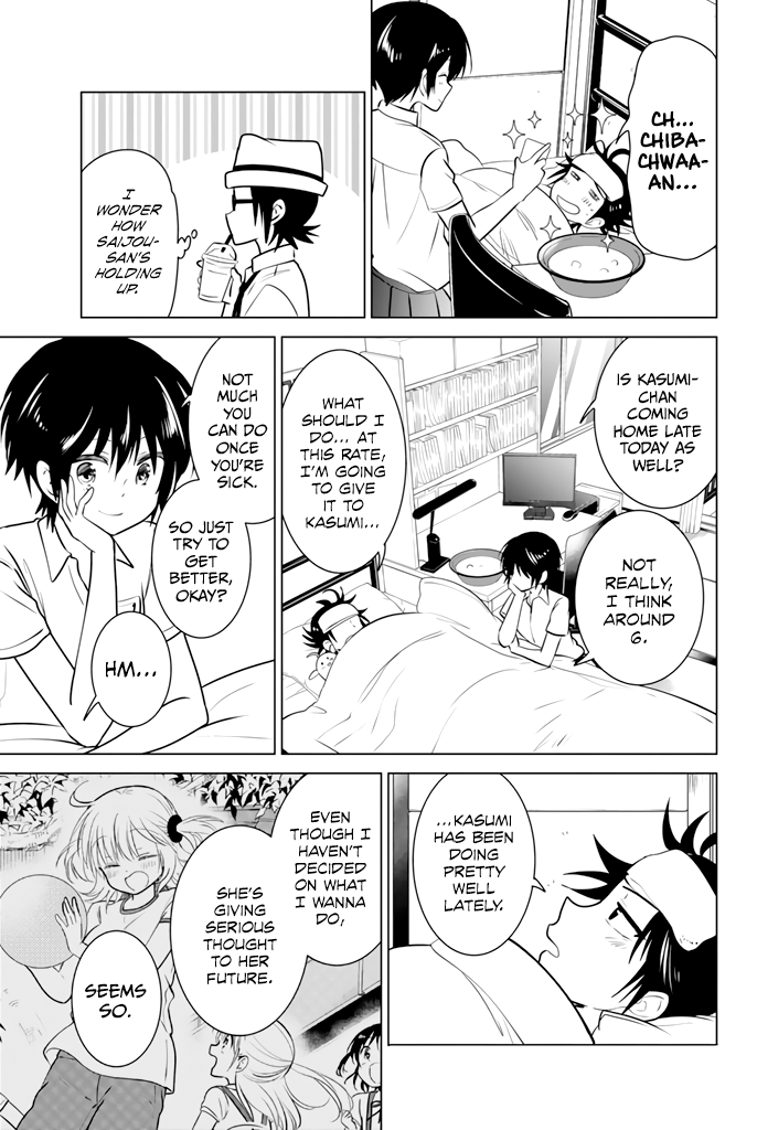 Rivnes Chapter 25 page 28 - Chapter 25: Me, My Childhood Friend, and the Summer Cold