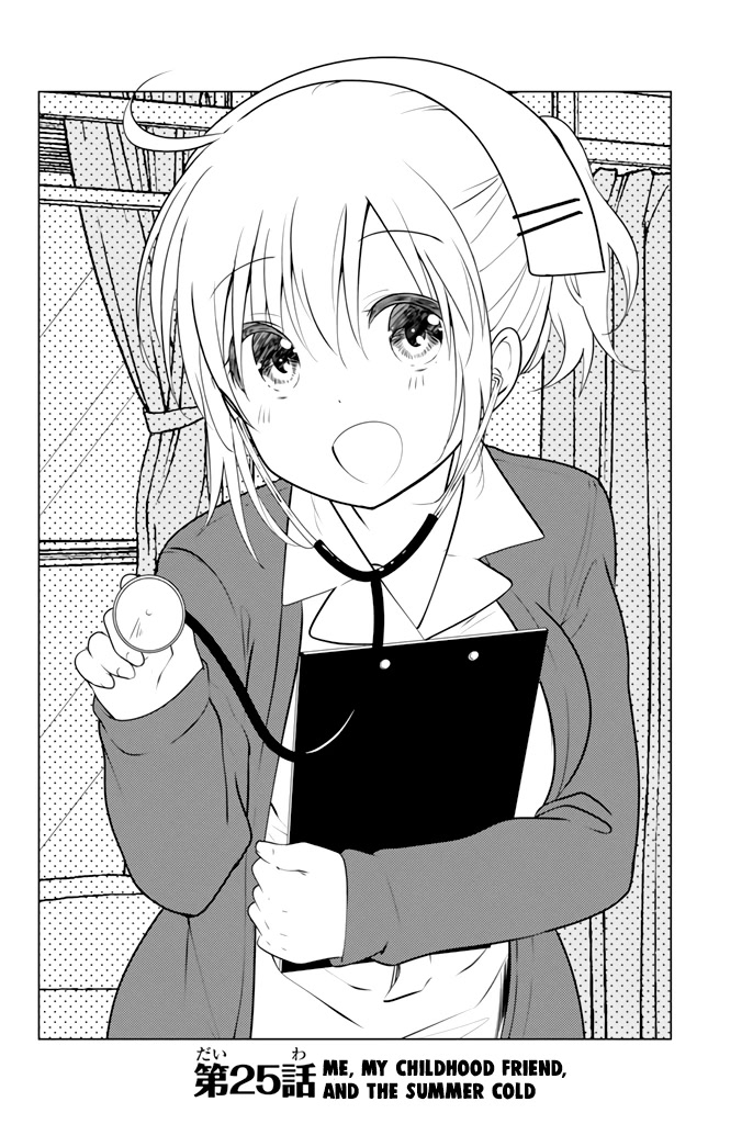 Rivnes Chapter 25 page 3 - Chapter 25: Me, My Childhood Friend, and the Summer Cold