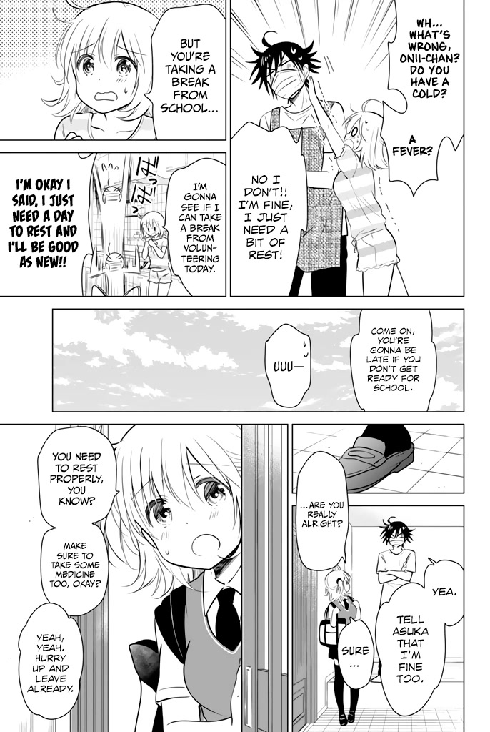 Rivnes Chapter 25 page 4 - Chapter 25: Me, My Childhood Friend, and the Summer Cold