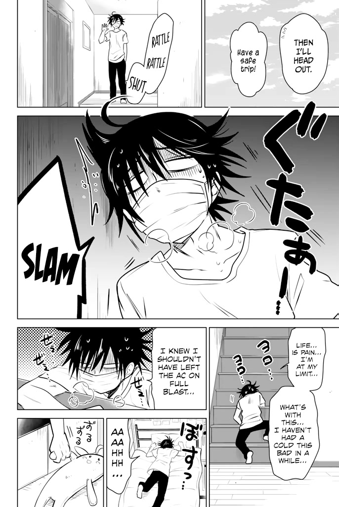 Rivnes Chapter 25 page 5 - Chapter 25: Me, My Childhood Friend, and the Summer Cold