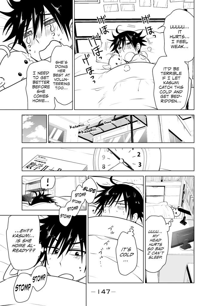 Rivnes Chapter 25 page 6 - Chapter 25: Me, My Childhood Friend, and the Summer Cold