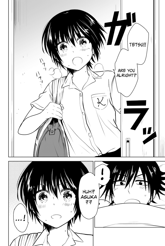 Rivnes Chapter 25 page 7 - Chapter 25: Me, My Childhood Friend, and the Summer Cold