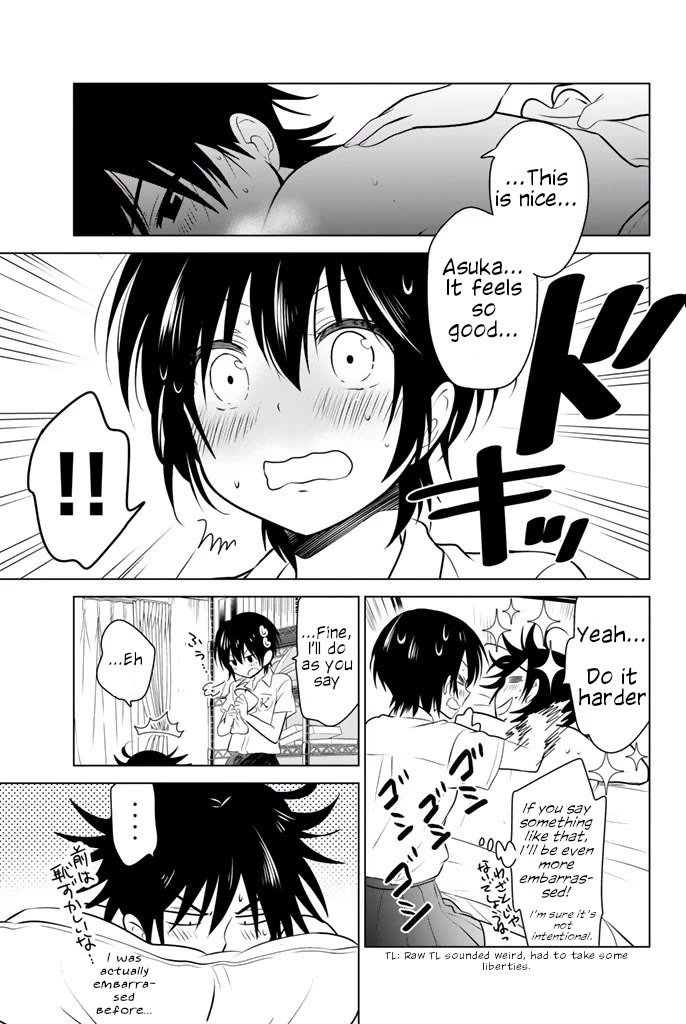 Rivnes Chapter 26 page 11 - Chapter 26: Me, My Little Sister and the Post Illness Paradise