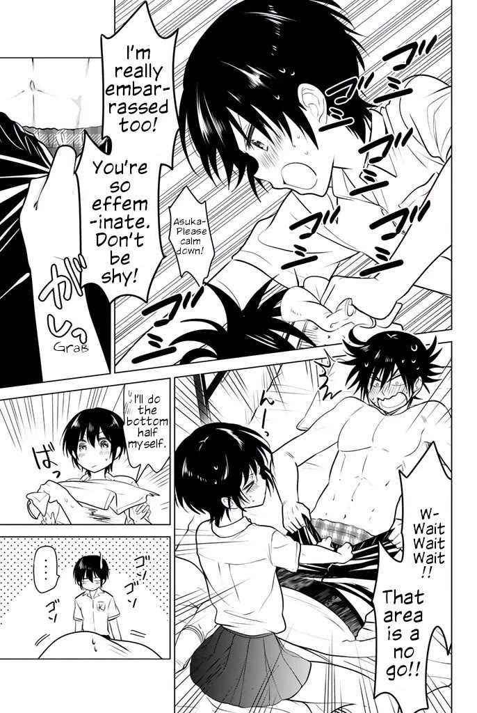 Rivnes Chapter 26 page 13 - Chapter 26: Me, My Little Sister and the Post Illness Paradise