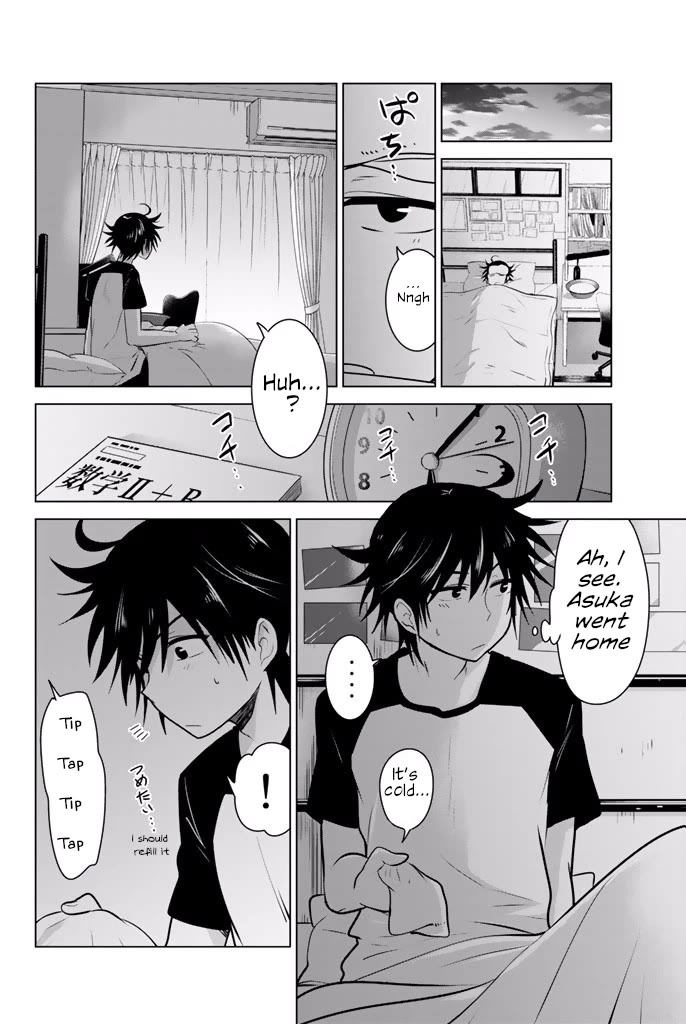 Rivnes Chapter 26 page 16 - Chapter 26: Me, My Little Sister and the Post Illness Paradise