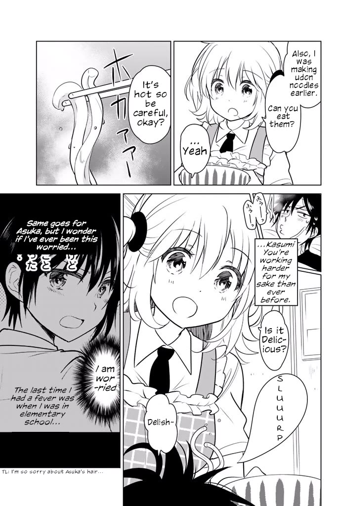 Rivnes Chapter 26 page 19 - Chapter 26: Me, My Little Sister and the Post Illness Paradise