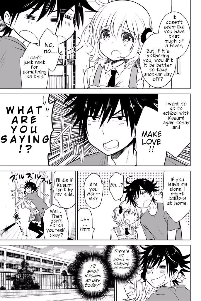 Rivnes Chapter 26 page 25 - Chapter 26: Me, My Little Sister and the Post Illness Paradise